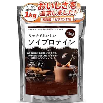 Amazon | INNOCECT ソイプロテイン 1kg リッチチョコレート風味